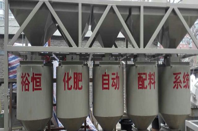 自动化配料系统为企业带来了明显的成本优势